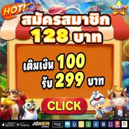 MGBET MGBET