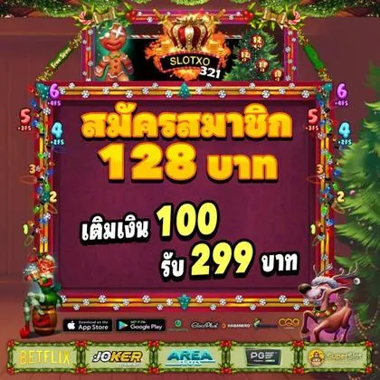 MGBET MGBET