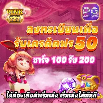 MGBET MGBET