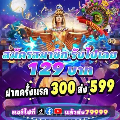MGBET MGBET