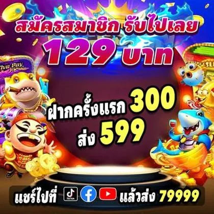 MGBET MGBET