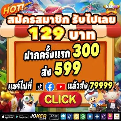 MGBET MGBET