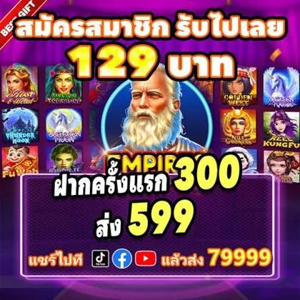 MGBET MGBET